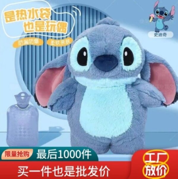 Cute Stitch Plush Hot Water Bag