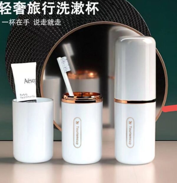Toothpaste Holder