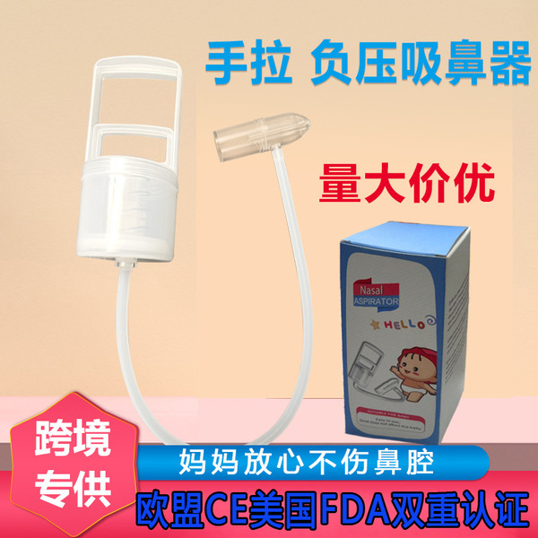 Manual Baby Nasal Aspirator for Baby Nose Cleaner for...